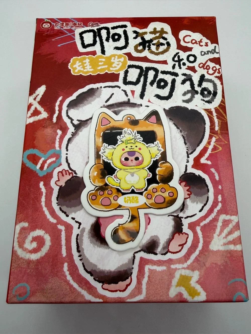 BB3 Cats & Dogs Confirmed Yellow Plush Fluffy Dog Kawaii Plush